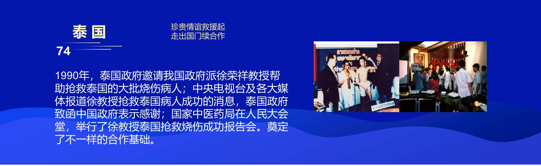 k8凯发官网(中国)天生赢家·一触即发